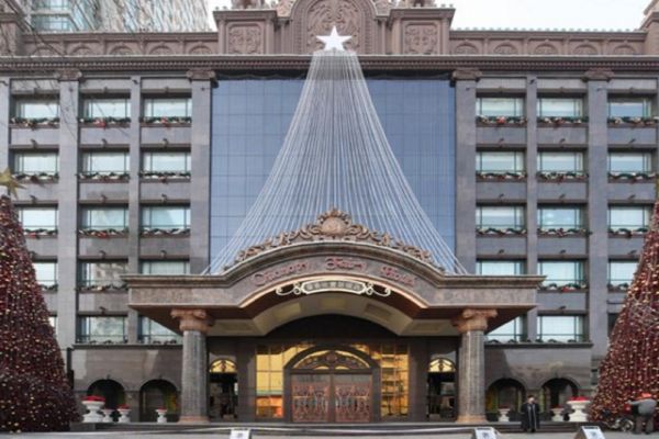 Hotel Caoluobi Tonghua (Jilin)